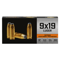 weapon