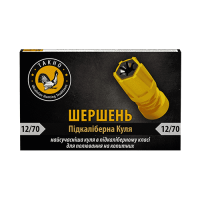 weapon